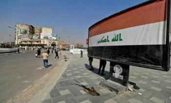 العراق.. تحقيق في فضيحة سرقة من العيار الثقيل