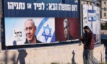 انطلاق الانتخابات الإسرائيلية.. نتنياهو يراهن على الفوز ولابيد وجانتس يلاحقاه