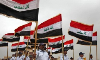 العراق.. الحجز على 55 عقارا في قضية الاستيلاء على الضرائب