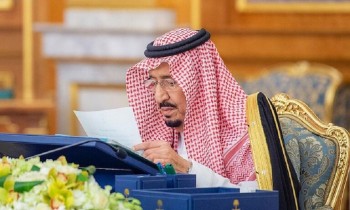 برئاسة الملك.. مجلس الوزراء السعودي يقرر التباحث مع تركيا لتعزيز الاستثمار المباشر