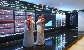 السوق السعودية تغلق على خسائر بسبب تراجع أسعار النفط