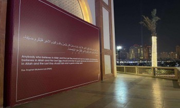 إيكونوميست تفند حجج مهاجمة مونديال قطر: نابعة عن كراهية للمسلمين