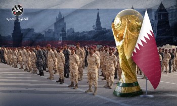 حلفاء الدوحة.. الشراكات العسكرية والأمنية في مونديال قطر