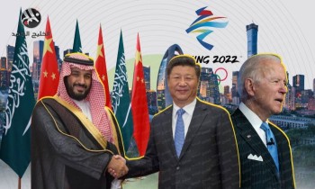 شي ليس ترامب.. لماذا تتأخّر الزيارة الصينية للسعودية؟