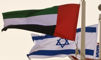 موقع استخباراتي: إسرائيل بدأت بتعزيز قدرات الإمارات في الاستخبارات المفتوحة