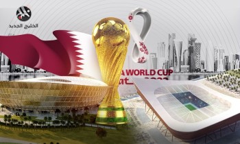 مونديال قطر 2022.. مواقف سياسية حساسة ومفاجآت في الملاعب