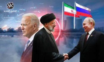 دوافع وحدود التقارب الروسي الإيراني وسط حرب أوكرانيا