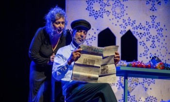 مسرح محمد الخامس بالمغرب يحتضن مسرحية إسرائيلية جديدة