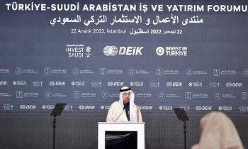 وزير سعودي: لدينا حافز لتسريع أنشطتنا المشتركة مع تركيا