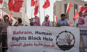 رايتس ووتش تعدد انتهاكات البحرين الحقوقية: إغلاق للمجال العام وتوقيف للمعارضين