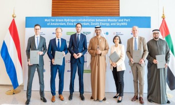 الإمارات تتفق مع شركات هولندية على تصدير الهيدروجين الأخضر لأوروبا