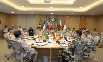 القوات المسلحة الخليجية تبحث خطة التمارين العسكرية المشتركة