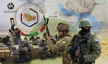 4 دروس مستفادة للخليج من الحرب الروسية الأوكرانية