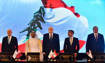 بنسبة 30%.. قطر للطاقة شريكا في استكشاف حقول النفط والغاز في لبنان