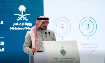 محافظ الصندوق السيادي السعودي يزيد حصته في أوبر