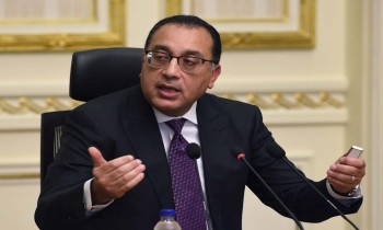 خلال عام.. مصر تعتزم طرح حصص بـ 20 شركة حكومية في البورصة