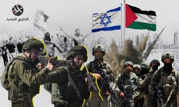فلسطين تخط سِفر المقاومة