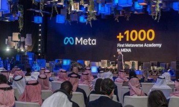 الأولى في الشرق الأوسط.. افتتاح أكاديمية ميتافيرس في الرياض