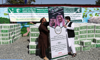 تحليل: السعودية وأفغانستان.. من الدعم المتقلب إلى "شعرة معاوية" من أجل الاستقرار