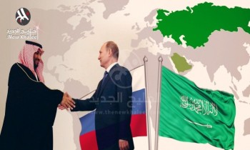 روسيا تشيد بموقف السعودية الرافض للانضمام لعقوبات الغرب