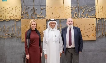 مباحثات سعودية أوروبية لتعزيز التعاون في مجالات الطاقة