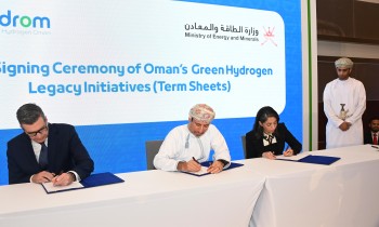 عُمان توقع 6 اتفاقيات لإنتاج الهيدروجين الأخضر بقيمة 20 مليار دولار (صور)