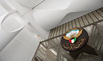 الدستورية الكويتية تبطل مجلس الأمة 2022.. ماذا يعني؟
