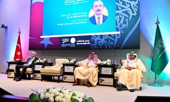 السعودية وتركيا توقعان 8 اتفاقيات مع انطلاق ملتقى اقتصادي مشترك (فيديو)