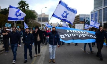 صحيفة عبرية ترصد مقاربات الاهتمام الإعلامي العربي بمظاهرات إسرائيل