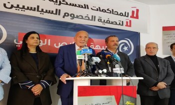 "الخلاص الوطني" التونسية تبدأ اعتصاما دفاعا عن أعضائها المعتقلين