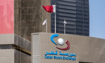 قطر تعتزم إطلاق بورصة مشتقات جديدة