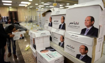 الإشراف القضائي على الانتخابات في مصر يثير جدلا واسعا