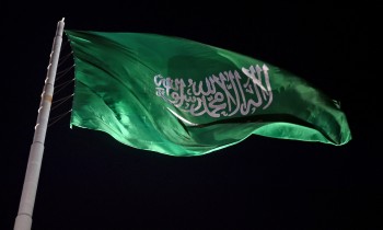 ستراتفور: استراتيجية سعودية أكثر صرامة للدعم المالي في الشهور الثلاثة القادمة
