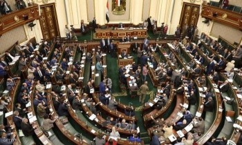 مصر.. موافقة نهائية على قانون منع النشر عن حالة الطقس