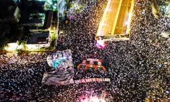 الموساد ينفي تقارير أمريكية حول تورطه في التظاهرات ضد نتنياهو