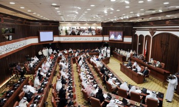 البرلمان البحريني: إعادة العلاقات مع قطر تعزز العمل الخليجي