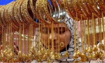 ارتفاع جنوني في أسعار الذهب بمصر.. وناشطون: لا زواج بعد اليوم