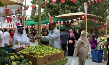 دراسة: البحرين تنفرد عالميا بانكماش أسعار السلع