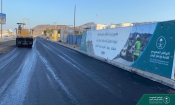 مشاريع السعودية في اليمن.. إعادة إعمار أم إصلاح ضرر؟