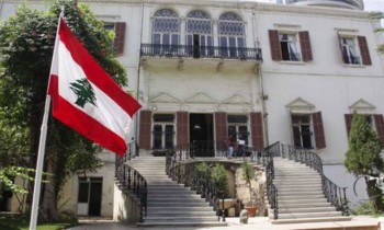 لبنان: افتتاح سفارة البحرين في بيروت قريبا