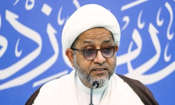 البحرين.. توقيف رجل دين شيعي بتهمة "الخطاب التحريضي"
