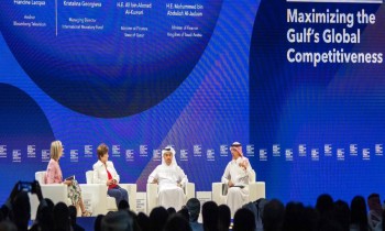 النقد الدولي: الإصلاحات ثروة فعلية لدول الخليج
