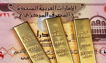 مساعي الإمارات وراء الذهب.. تجارة بالمليارات تثير إشكالات وتخوفات