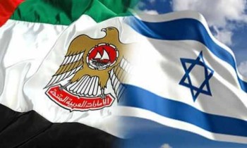 سلام بارد: هل تعيد الإمارات تقييم علاقتها بإسرائيل؟