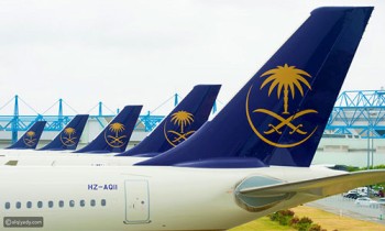 طيران الرياض تنضم لمنظومة الطيران العالمي وتكشف عن هويتها البصرية (صور)