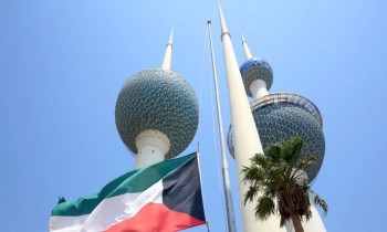 توقعات بتسجيل موازنة الكويت عجزا قيمته 11.3 مليار دولار