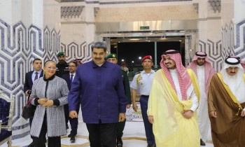 رئيس فنزويلا يصل إلى السعودية