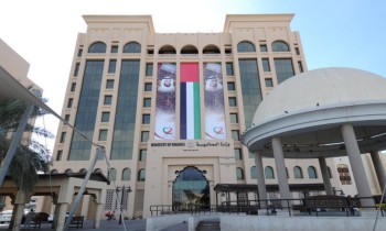 ميزانية الإمارات تبلغ 161.7مليار دولار في أعلى قيمة بتاريخها