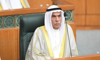 أحمد السعدون يعلن الترشح لرئاسة مجلس الأمة الكويتي