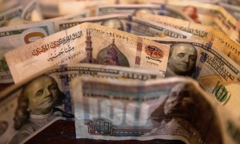 توقع تأجيل التعويم.. سيتي جروب: التوقعات التشاؤمية للاقتصاد المصري وصلت إلى ذروتها جزئياً